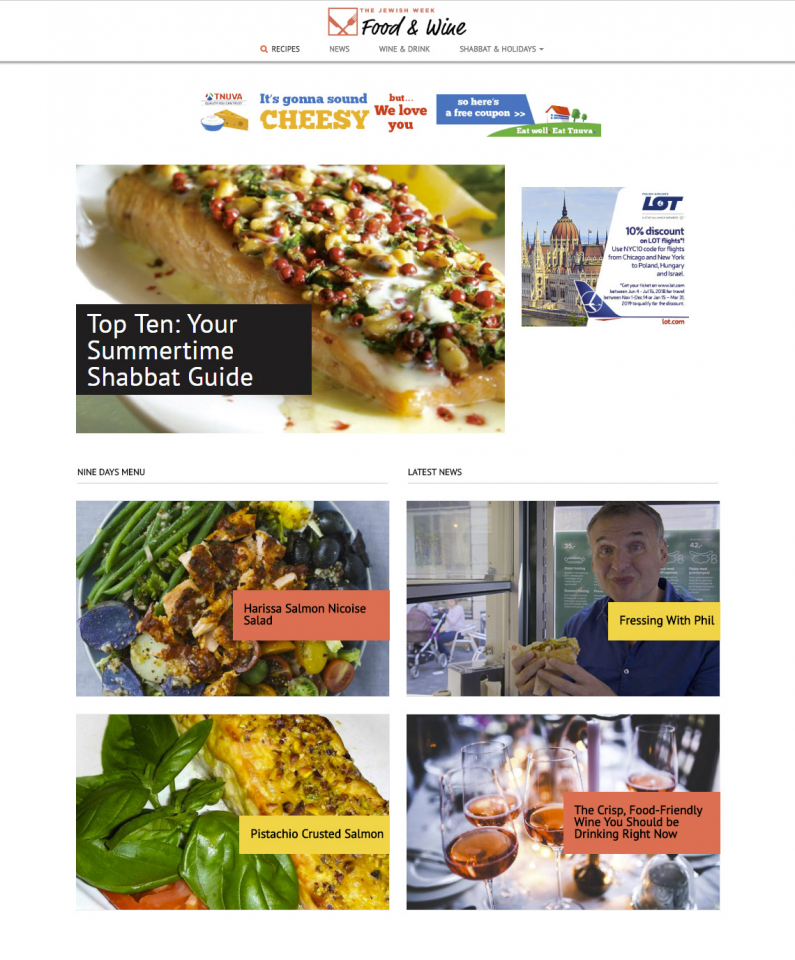The Jewish Week Food and Wine